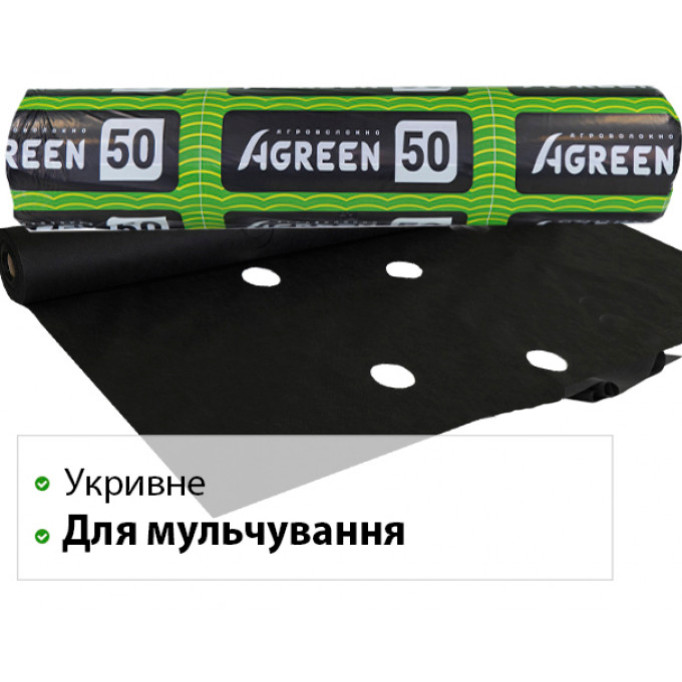 Огляд Агроволокно Agreen чорне