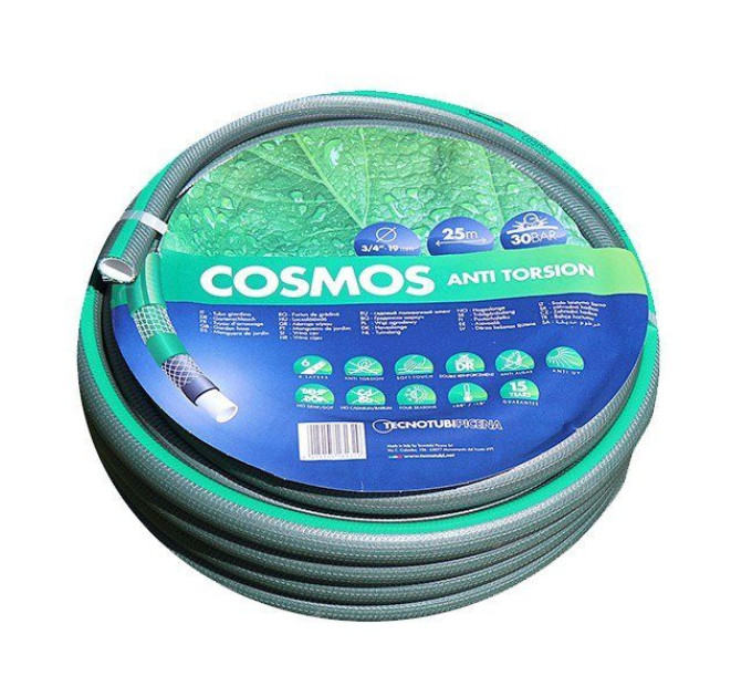 Шланг Tecnotubi Cosmos садовий для поливу діаметр 1/2 дюйма, довжина 15 м (CS 1/2 15)