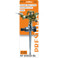 Presto-PS (8105D-BL) Metal Impulse Sprinkler – Durable Lawn and Garden Irrigation Sprinkler