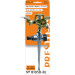 Presto-PS (8105D-BL) Metal Impulse Sprinkler – Durable Lawn and Garden Irrigation Sprinkler