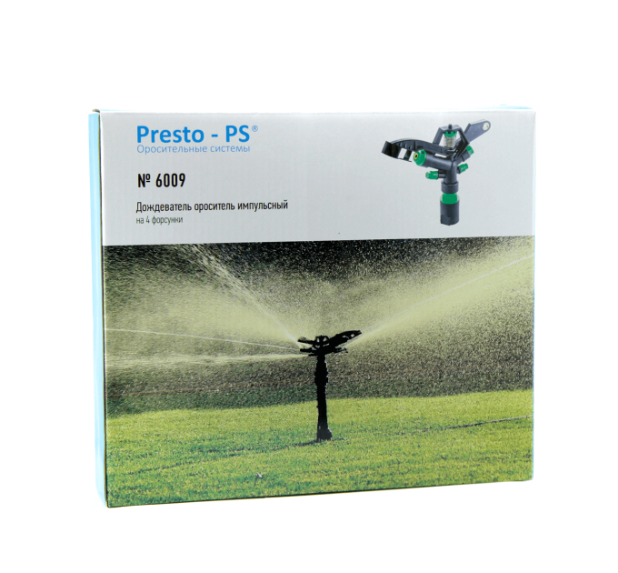 Presto-PS 6009 Impact Sprinkler with 4 Nozzles – Large Area Irrigation up to 36 m