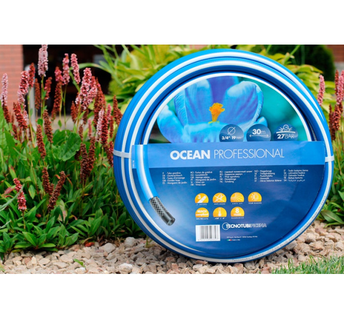Шланг садовий Tecnotubi Ocean для поливу діаметр 5/8 дюйма, довжина 20 м (OC 5/8 20)