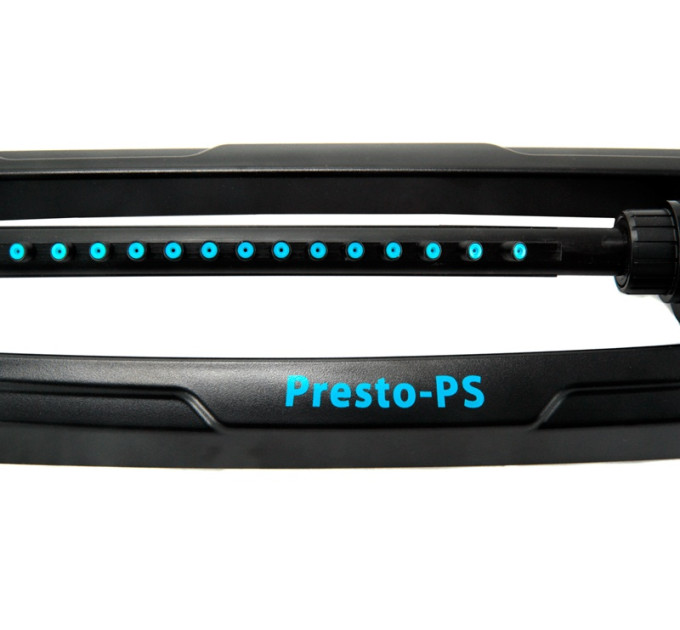 Дощувач Presto-PS осцилюючий Гарант (7815)