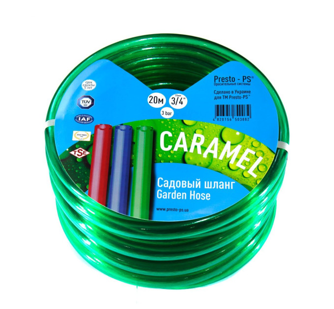 Шланг поливальний Presto-PS силікон садовий Caramel (зелений) діаметр 3/4 дюйма, довжина 30 м (CAR-3/4 30)