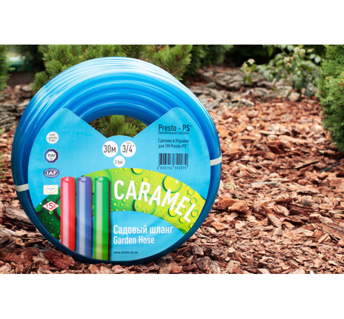 Шланг поливальний Presto-PS силікон садовий Caramel (синій) діаметр 3/4 дюйма, довжина 30 м (CAR B-3/4 30)