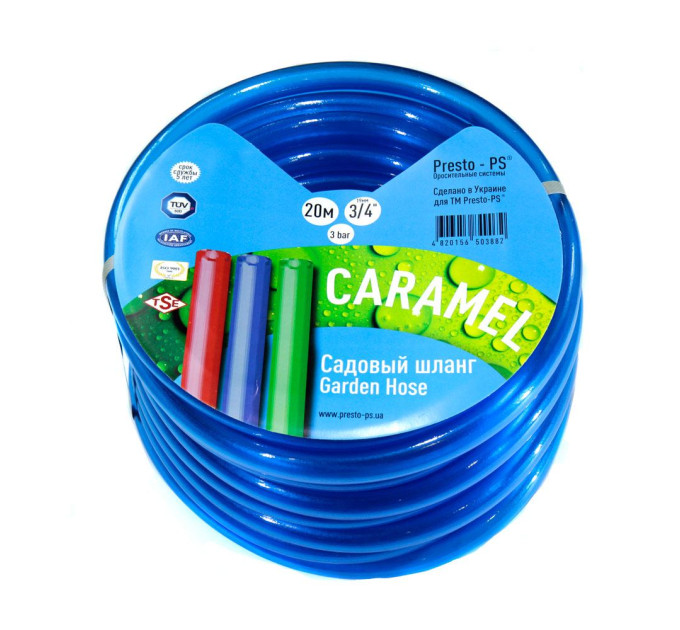 Шланг поливальний Presto-PS силікон садовий Caramel (синій) діаметр 3/4 дюйма, довжина 50 м (CAR B-3/4 50)
