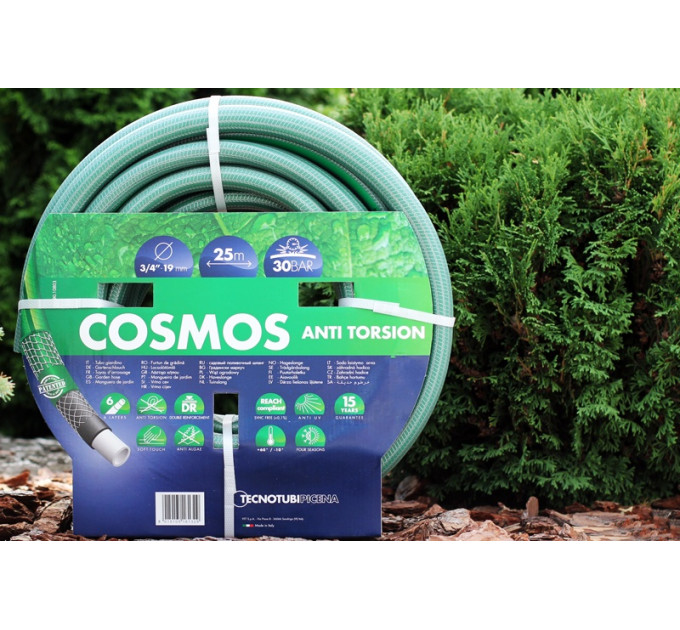 Шланг Tecnotubi Cosmos садовий для поливу діаметр 1/2 дюйма, довжина 25 м (CS 1/2 25)