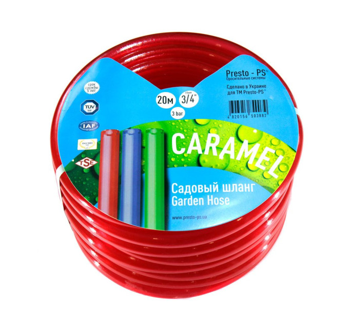 Шланг поливальний Presto-PS силікон садовий Caramel (червоний) діаметр 1/2 дюйма, довжина 50 м (CAR R-1/2 50)