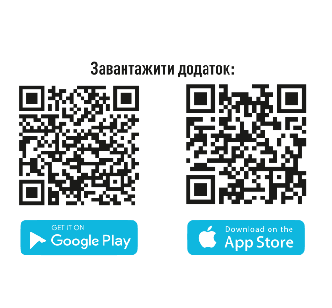 Електронний контролер поливу з WI-FI на 11 зон Presto-PS, в упаковці - 1 шт. (78055)